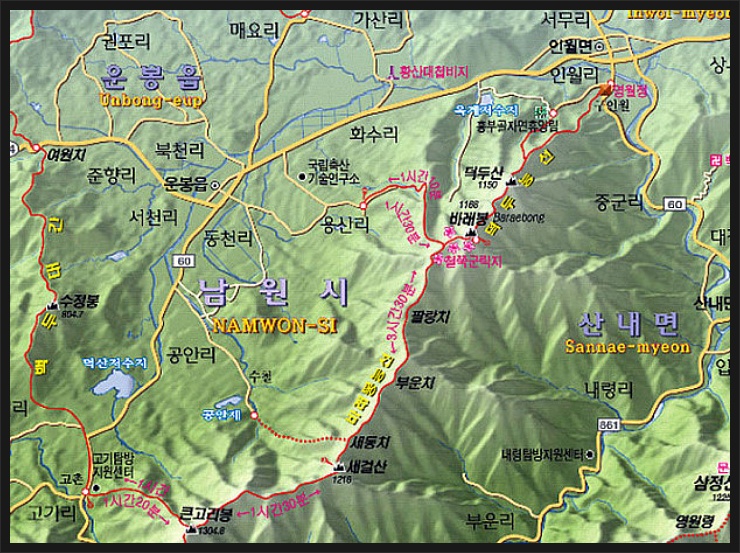 영풍주유소 이미지