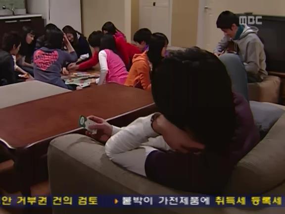 [거침없이하이킥] 수련회 에피소드 -中- | 인스티즈