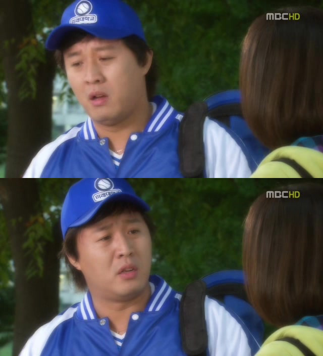 [지붕킥] 보석과 현경의 러브스토리 | 인스티즈