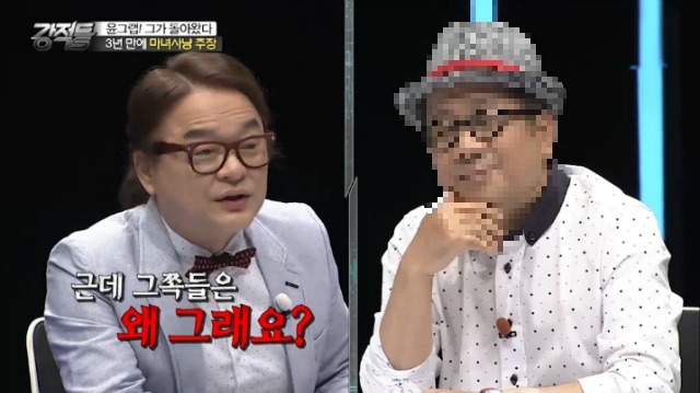 윤창중 옹호하느라 고군분투하는 이봉규.jpg | 인스티즈