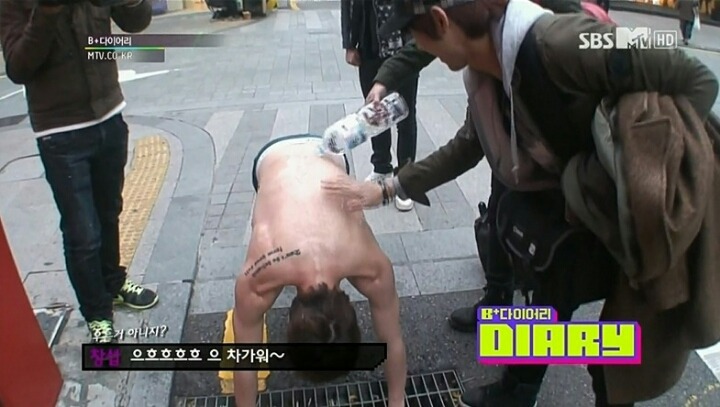 포실 이미지