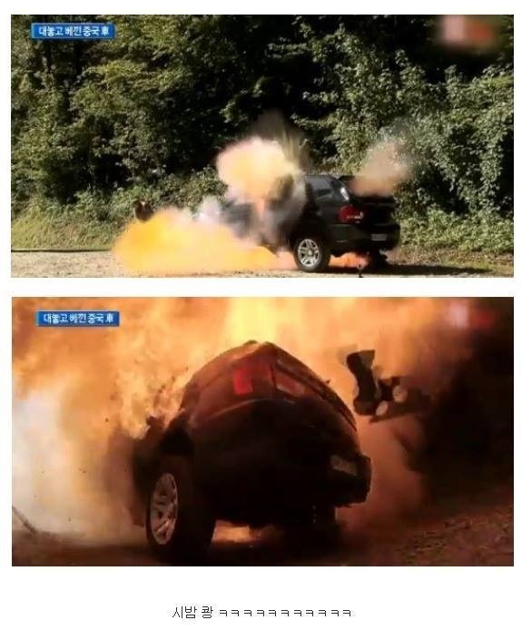 중국 자동차를 접한 독일 자동차 전문기자 | 인스티즈