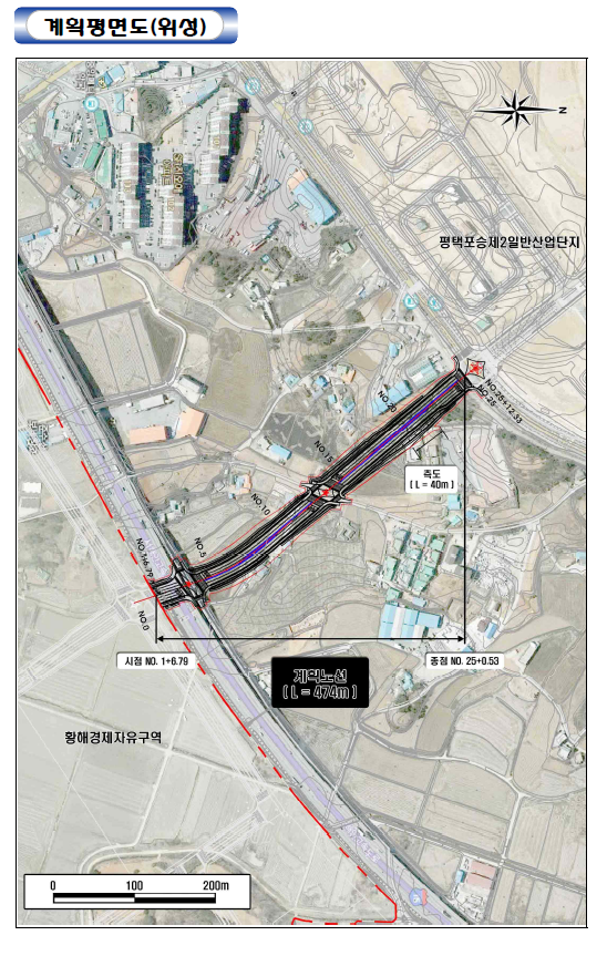 지구환경건설 이미지