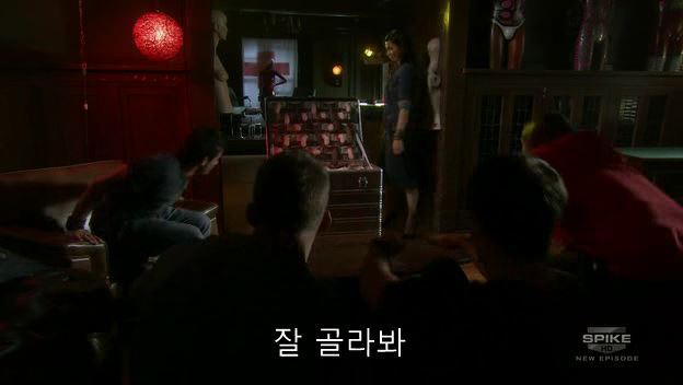 [BMS] S01E12 오줌검사편 中中 오일교환vs초산비닐수지 (15) | 인스티즈