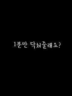 감성있어보이는 배경화면 추천.jpg | 인스티즈