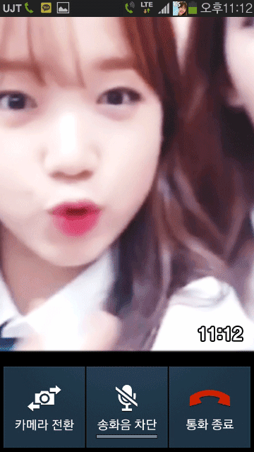 아이오아이 유정이 기분 정화되는 귀여운 짤들 | 인스티즈