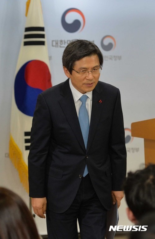 대통령권한대행 황교안 국무총리의 망언 모음.gisa | 인스티즈