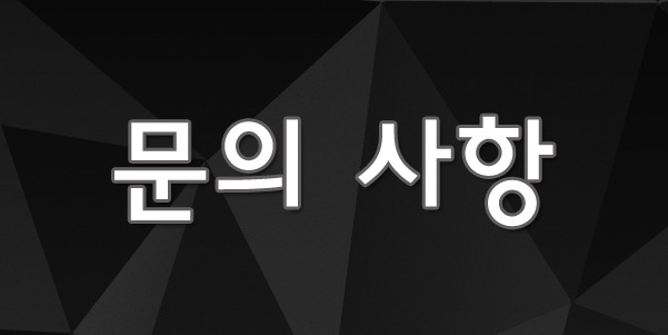 (주)투와이드컴퍼니 이미지