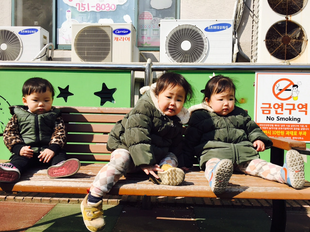 신나는놀이터 이미지