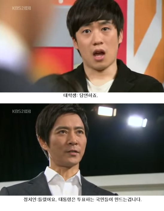 청년들이 투표해야 하는 이유 | 인스티즈