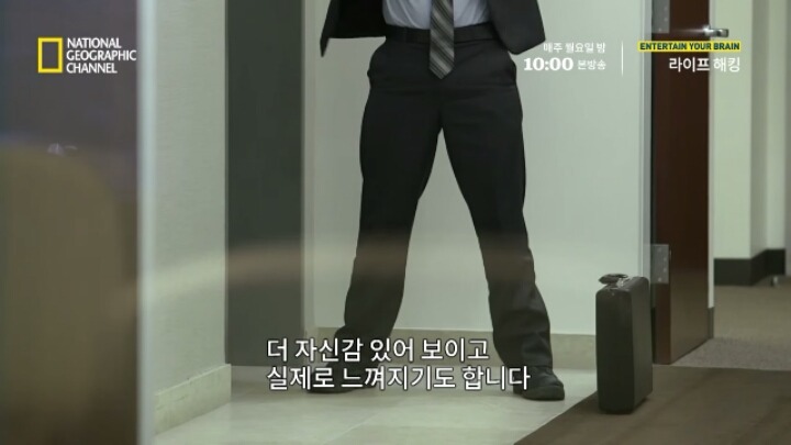 취업면접에서 꼭 물어봐야 할 질문 | 인스티즈