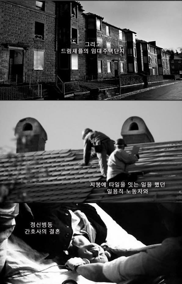 마약소굴에서 태어나고 자란아이 | 인스티즈