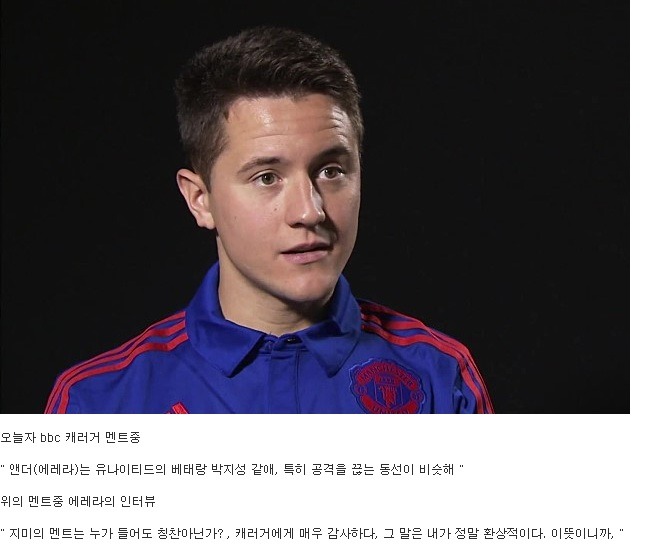 초코파이가 도착했습니다 | 인스티즈
