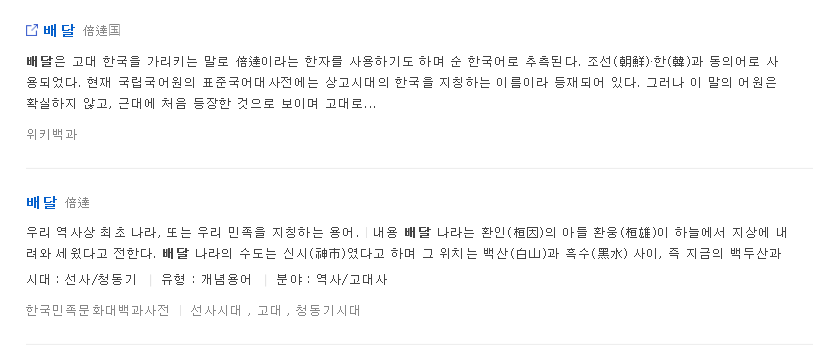 사람들이 잘 모르는 것 같은거... | 인스티즈