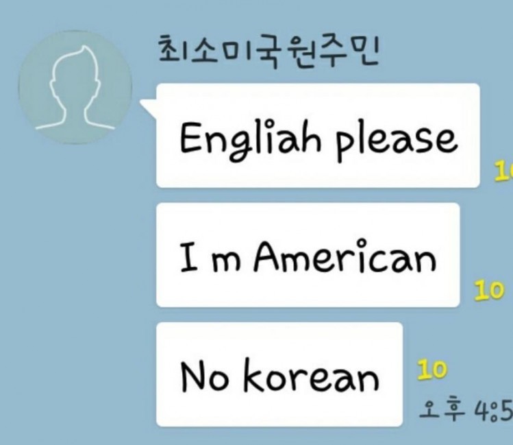 최소 미국 원주민.jpg | 인스티즈