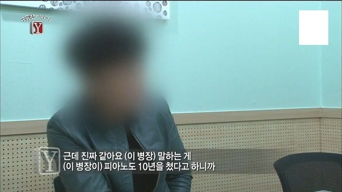 윤일병 사건의 주범 이병장 | 인스티즈