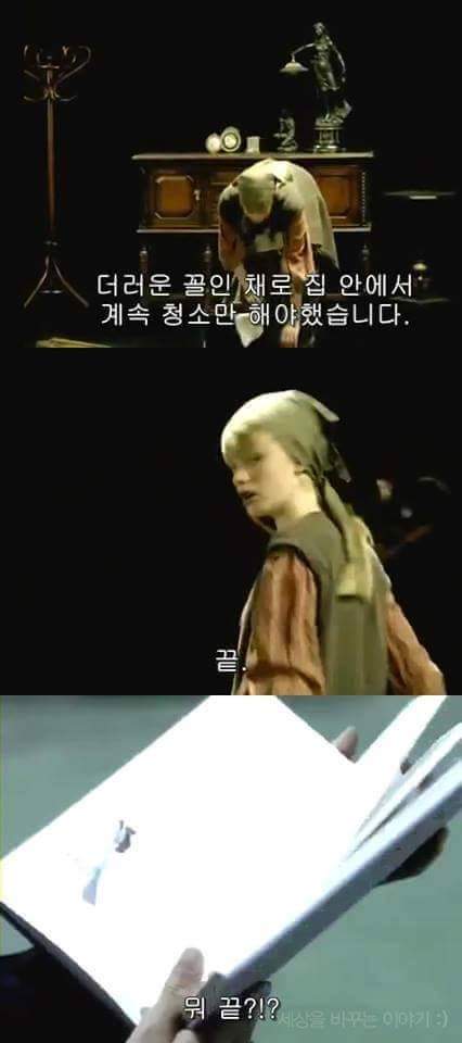 일본의 공익광고 | 인스티즈