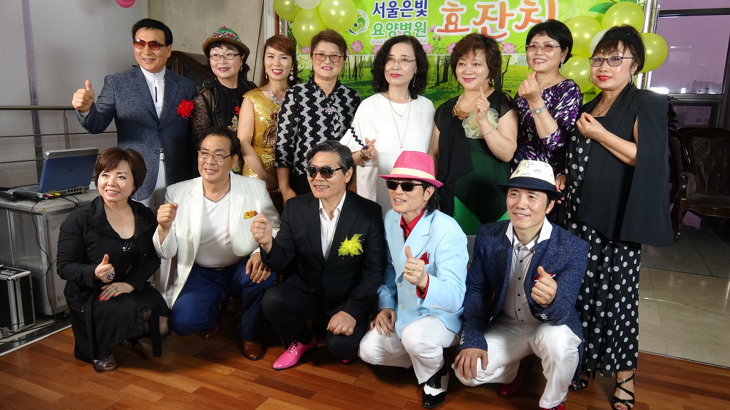 서울은빛요양병원 이미지