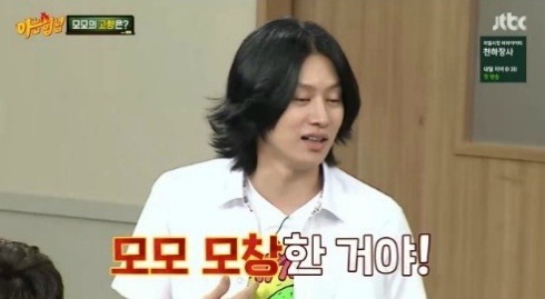 도핑테스트 받아야하는 연예인.jpg | 인스티즈