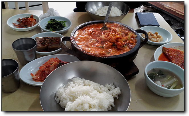 남해돌곱창 이미지