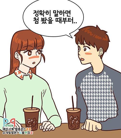 살 쪘을때 초공감.jpg | 인스티즈