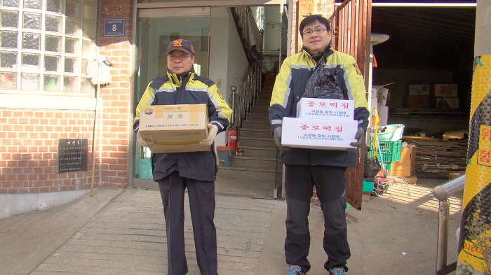 한신축산 이미지