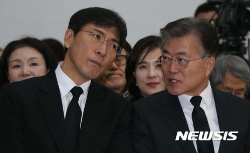 오늘자 문재인 안희정 투샷 jpg | 인스티즈