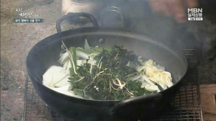 나는 자연인이다 마늘성애자 (마늘주의) | 인스티즈