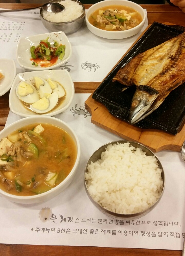 붓반찬 이미지