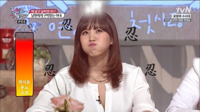 여자들 진심 열받고 난리나게 만들었던 전현무 홍진호 조세호 ㄷㄷㄷ.jpg | 인스티즈
