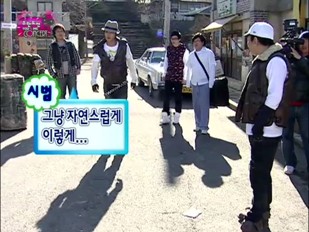 [무한도전] 하루하루 뮤비 촬영 | 인스티즈