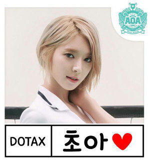 드라마에서 나온 욱일기 | 인스티즈