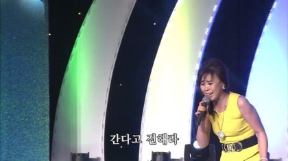 짤방가수 이애란 | 인스티즈
