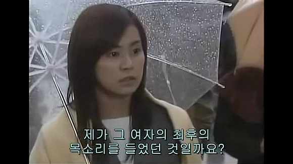 정말로 있었던 무서운 이야기 - 최후의 목소리 (화질구지 와중에 무서움 주의) | 인스티즈