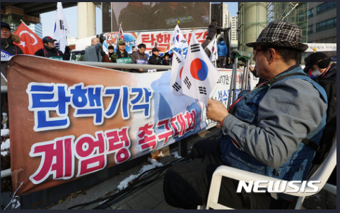 안희정의 대연정이고, 문재인 대세론이고.. 지금 제일 중요한 것은 탄핵 인용!!!! | 인스티즈
