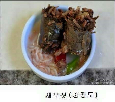 지역별 순대 스타일 | 인스티즈