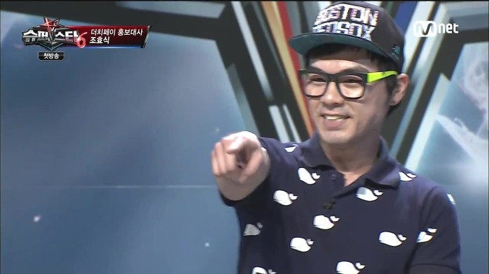 [슈스케6] 더치페이를 홍보하기 위해 나온 더치페이남 | 인스티즈