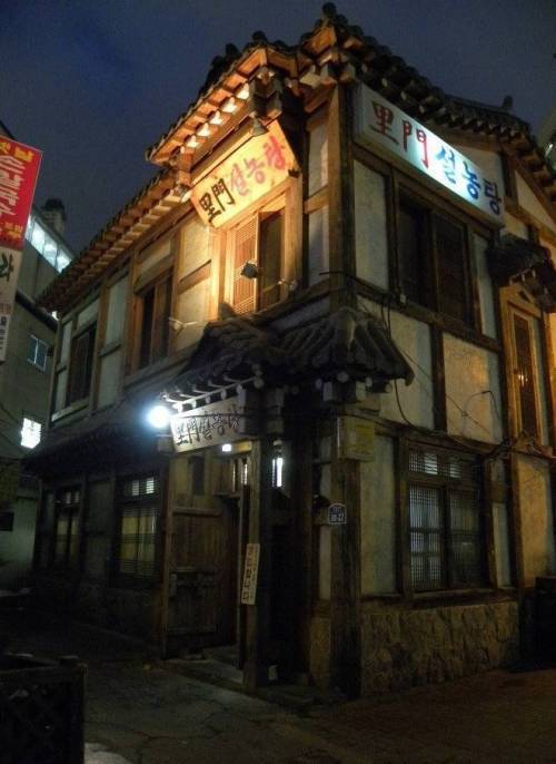 백년 넘은 식당이 사라지는 이유 | 인스티즈