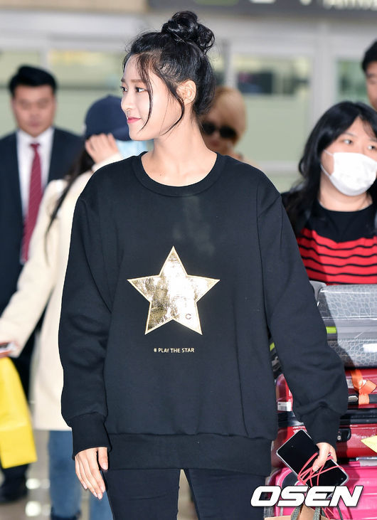오늘자 설현 | 인스티즈
