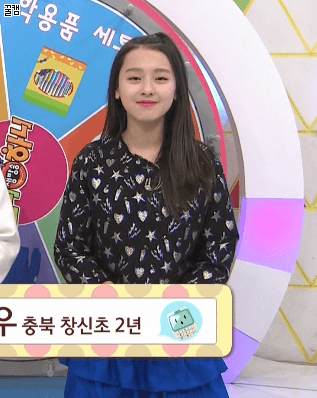 [보니하니] 오늘자 이수민.gif | 인스티즈