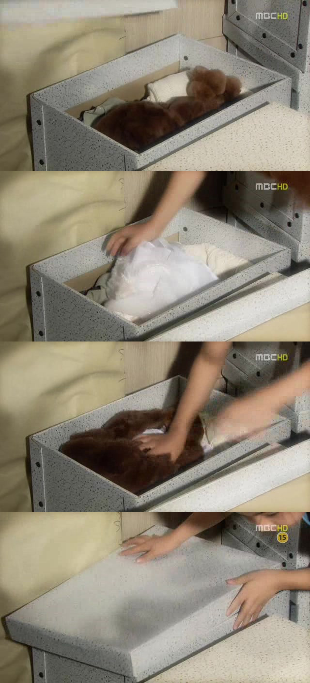 [지붕킥] 사라진 해리의 인형 | 인스티즈