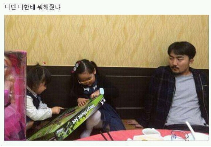 유병재와 조카들 시리즈 | 인스티즈
