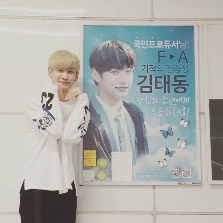 태동 이미지