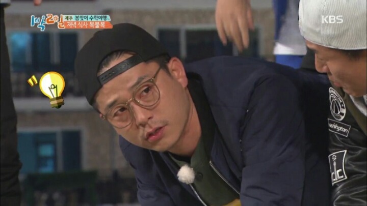 [1박2일] 한효주 천적 김준호 | 인스티즈