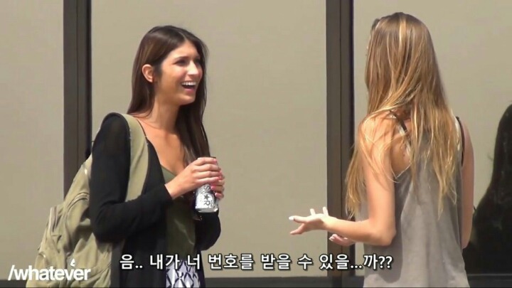 예쁜 여자가 여자한테 작업을 걸면 | 인스티즈