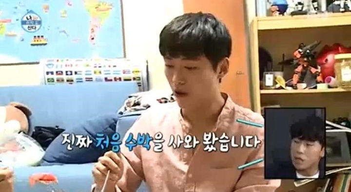 누구를위한 수박인가? | 인스티즈