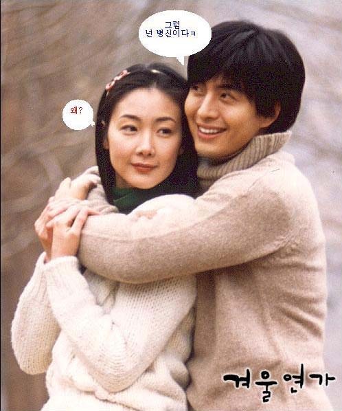 볼때마다 실실 웃음나는것들.jpg | 인스티즈