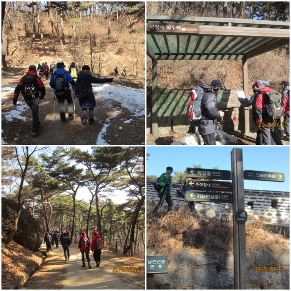 명제상사 이미지