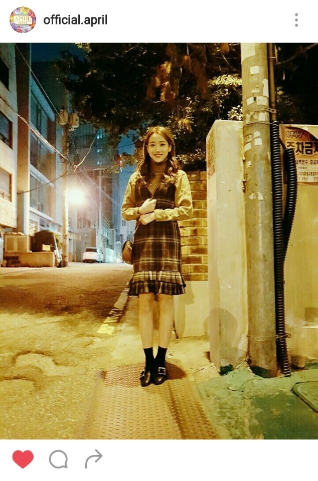 오늘의 나은 | 인스티즈