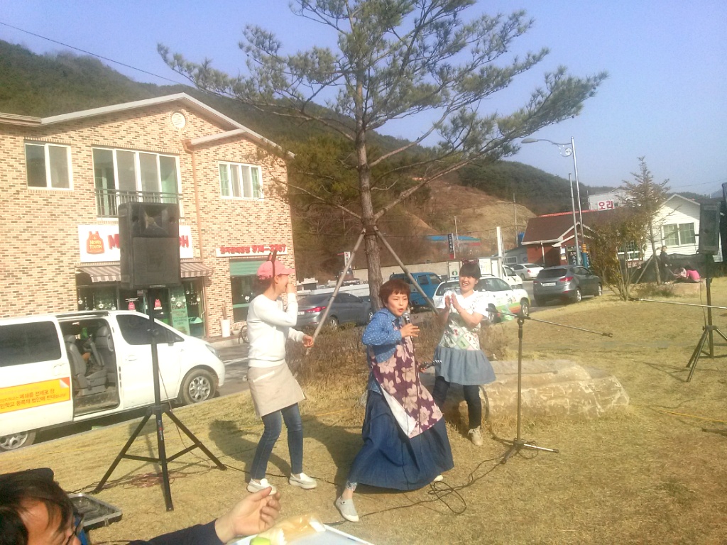 목화파전 이미지